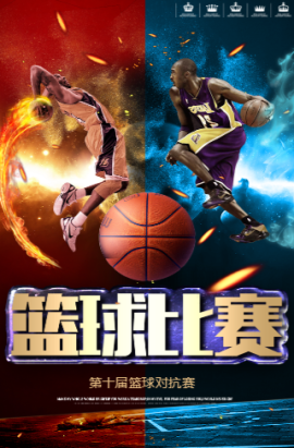 号还通