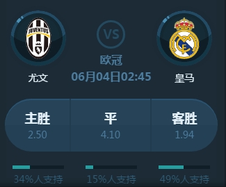 关系他
