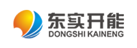 广东东实开能能源有限公司